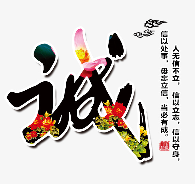 鸠江追债公司